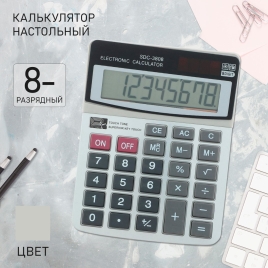 Калькулятор настольный 08-разрядный SDC-3808  589587