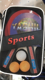 Ракетки для настольного тенниса Sports в черном чехле