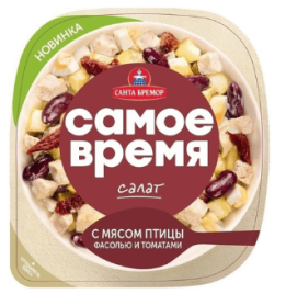 Салат САНТА БРЕМОР с мясом птицы 150 г