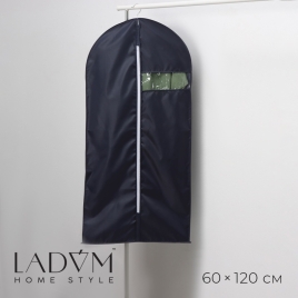 Чехол для одежды LaDо́m, 60х120 см, цвет графитовый   9825581