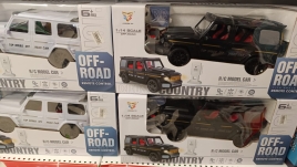 Машина р/у в/к Гелик 689S-94A/B