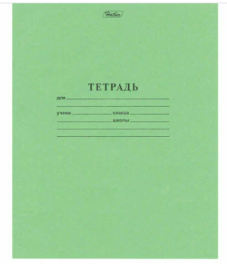 Тетрадь А5  24л " Hatber " линия Зелёная, офсет 60г/м2, на скобе, обложка офсетная тонированная бума