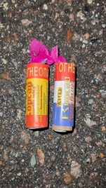 Петарда Корсар Испанская/Голандская уп20 A1142/A1143