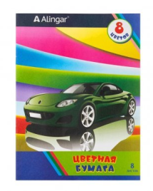 Бумага цветная Alingar, А4, немелованная, односторонняя, 8 листов, 8 цветов, на скрепке, "Авто"