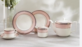 Чайный сервиз WY Paradise, 20 предметов, чайник 1 л, сахарница 300 мл, 6 кружек 250 мл, 6 блюдец d=1