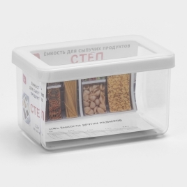 Банка для сыпучих продуктов Степ