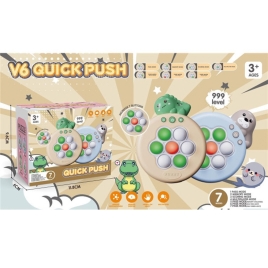 Игра электронная KS903134, Предназначена для детей в качестве игрушки, Материал: пластик, силикон
Ко