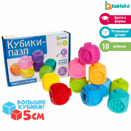 Развивающий набор "Кубики-пазлы"   5799981