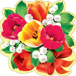 Украшение на скотче " Мир открыток " 7-65 8 Марта- Тюльпаны, блестки