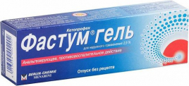 Фастум гель 2,5% 30г