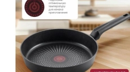 LR01-198-28 Сковорода LARA серия ОСАКА 28х5,6см индукция, антиприг.покр 8000 цикл, ручка soft-touch,