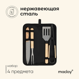 Набор для барбекю (нож,вилка,щипцы,лопатка) 33 см   7474650