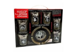 Подарочный набор 7пр.арт.1210-Д "От автора" (пепельница+6 стаканов 50мл.)