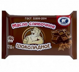 Масло БЕЛЫЙ МЕДВЕДЬ сливочное шоколадное 62% 170 г 