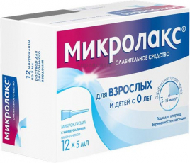 Микролакс микроклизмы 5мл №12