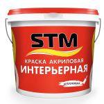 Краска STM интерьерная ведро 12 кг