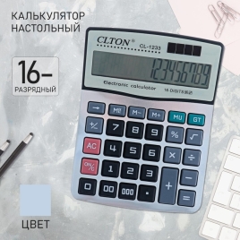 Калькулятор настольный 16-разрядный CL-1233  651487