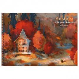 Альбом А4 40л спираль " Канц-Эксмо " Autumn landscape, обложка - матовый ламинированный картон, выбо