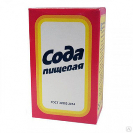 Сода ПИЩЕВАЯ 500 гр (24  шт/уп)