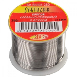 Припой СВЕТОЗАР 250гр с флюсом SV-55325-250