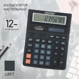 Калькулятор настольный 12-разрядный CL-888T  556100