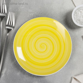 Тарелка мелкая Infinity, d=17,5 см, цвет жёлтый