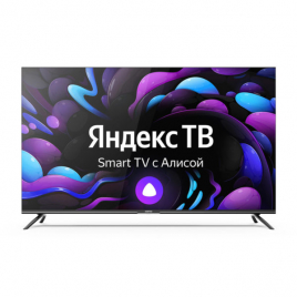 75_LED телевизор Centek CT-8575 SMART, 4K UltraHD, Wi-Fi, Bluetooth, HDMIx3, USBx2, DVB-T2 Яндекс ТВ