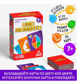 Карточная игра "UMOmomento", 70 карт, 7+ 1320761