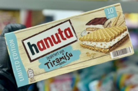 Печенье вафельное HANUTA тирамису 220 г