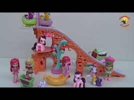 Горка Пони муз 3333