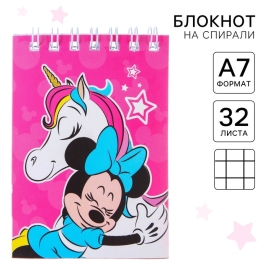 Блокнот А7 32 л, на гребне, Минни и Единорог, Минни Маус 9353175
