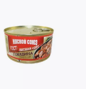 Говядина тушеная МЯСНОЙ СОЮЗ П/С ж/б 325 г (24 шт/уп)