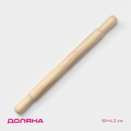 Скалка 50х4,2 см, бук 6904060
