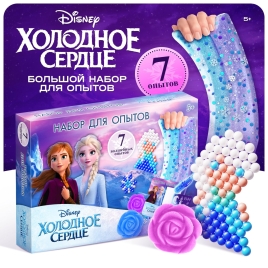 Набор для опытов "7 волшебных опытов", 7 в 1, Холодное сердце   6915161
