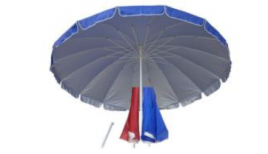 уличный зонт круглый цвет синий внутри серебрянный 300см 16спиц