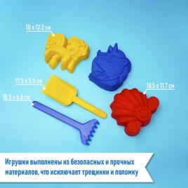 Набор для игры в песке №108 МИКС   (3 формочки, грабли, совок) 3301618