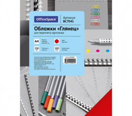 Обложки для переплёта 100 штук OfficeSpace «Глянец», А4, 250г/кв.м, картон, красные 1598618