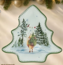 Блюдо новогоднее сервировочное Доляна «Зверьки в лесу», 17.7×18.5×3.5 см, стекло, белое, зелёное