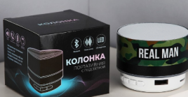 Портативная колонка "Real man", модель PS-03, 4,9 х 7 см    10135235