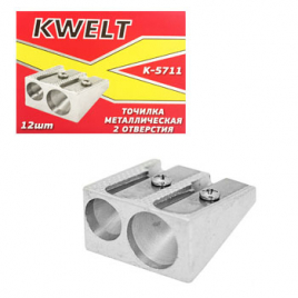 Точилка " KWELT " металлическая два отверстия в картонной упаковке К-5711
