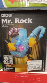 Саксофон Mr Rock в/к LD-173