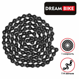 Цепь Dream Bike, 114 звеньев 5482460