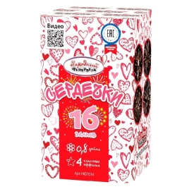 Салют Огненная магия (0,8*16) НФ7014