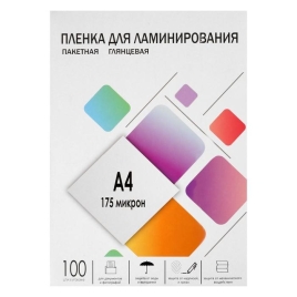 Пленка д/ламинирования A4 175мкм 100шт, глянцевая, 216х303мм Гелеос 5439470