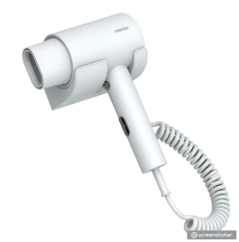 Фен Centek CT-2253 (белый) 2000Вт <ОТЕЛЬНЫЙ> 3 скорости, 2 режима температуры,  турмалиновая ионция