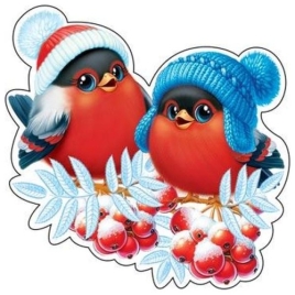 Украшение на скотче " Мир открыток " 7-66 Новогоднее- Снегири в шапочках, 116*116мм