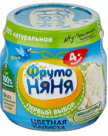 Пюре ФРУТО НЯНЯ цветная капуста с/б 80 г