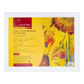 Холст " Сонет " 35*45см на картоне, хлопок, мелкозернистый, грунтованный