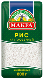 Крупа МАКФА рис круглозерный 800 г ( 9 шт/уп)