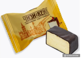 Конфеты ЧИЗИ-НИ-КЕЙК вес